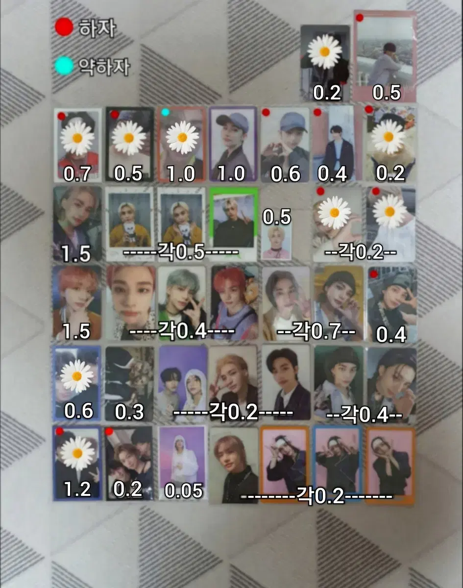 thumbnail-1